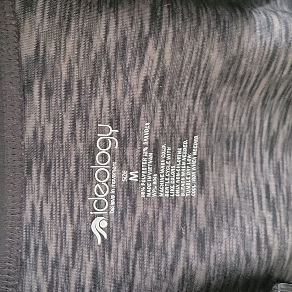 Ideology warm up jacket - Picture 2 of 3